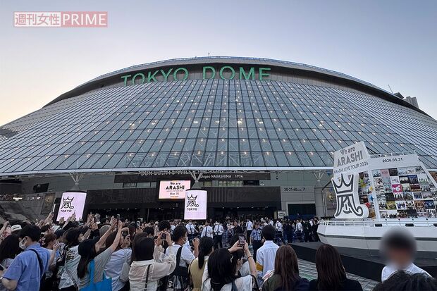 2026年5月31日、最終公演に多くの嵐ファンが集まった東京ドーム