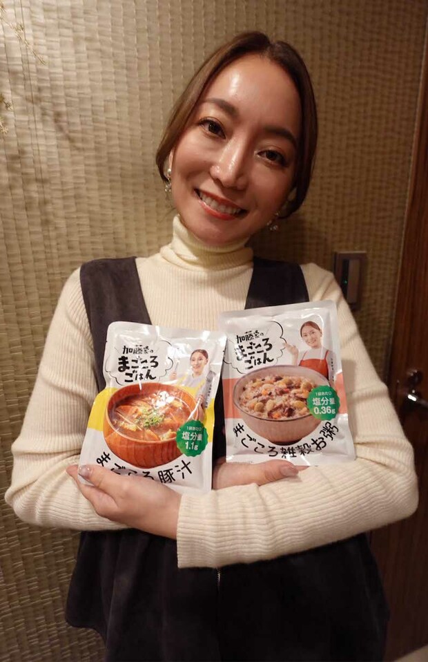 氷だしを使った「加藤家のまごころごはん」。Amazonで発売中です!　写真提供／加藤綾菜