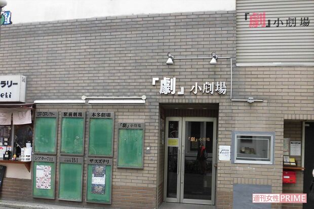 下北沢　劇場案内　筆者撮影