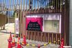 難波正秀容疑者の“狩り場”だった大久保公園
