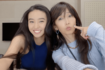 工藤静香とKoki,母子のツーショットで仲の良さをアピール(インスタグラムより)