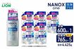 洗濯洗剤4425g（本体600g、詰替用765g×5袋）／千葉県市原市　［寄付額：1万4000円］