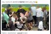 東京競馬場で行われたFRUITSZIPPERのトークショー間際に起こった乱闘騒ぎ（Xより）