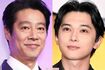 左から堤真一、吉沢亮