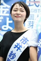 元モーニング娘。の市井紗耶香は前期の参議院選挙で落選