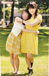 「ICU大好きー!」という眞子さまご自身の書き込みも残っている大学の卒業アルバムより