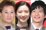 左から中居正広、永野芽郁、田中圭
