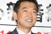 元大阪府知事の橋下徹、移民受け入れの賛成表明も“島国日本は日本人だらけで居心地悪い”発言でSNS紛糾