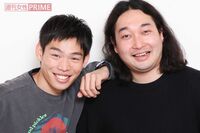 「月にネタを100本」若手実力派コント師・かが屋が語る「楽をするとダメになる」ストイックすぎるポリシー…