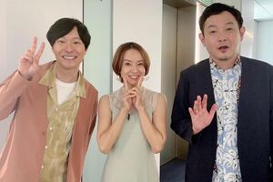 お笑いコンビ・マシンガンズ2人との記念撮影をSNSにアップする鈴木亜美（本人のインスタグラムより）