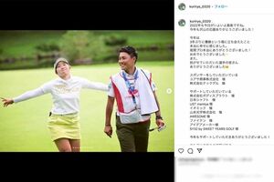 “トリプルボギー不倫”で処分を受けた栗永遼キャディ（本人のインスタグラムより）