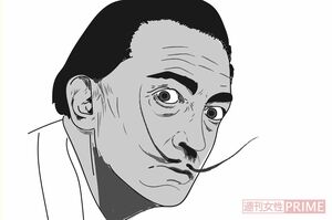 ダリの似顔絵　作画：ディンドン