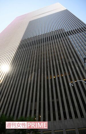 小室圭さんが勤務するマンハッタンのローウェンスタイン・サンドラー