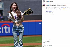 韓国の6人組ガールズグループIVA・チャン・ウォニョンの始球式衣装が賛否に(公式Instagramより)