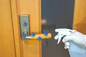 ※写真はイメージです