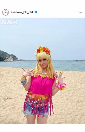 『おむすび』ではギャル姿も披露! どの回で登場する?(番組公式インスタグラムより)