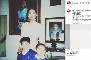 蓮舫とその子どもたち（蓮舫インスタグラムより）