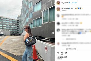 最新ショットをアップした内田理央（本人インスタグラムより）