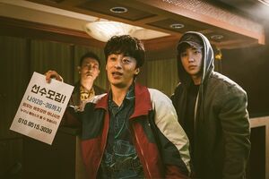 Netflixシリーズ『D.P.－脱走兵追跡官－』独占配信中