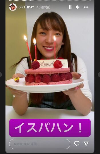 痩せてから「美人度」が増したと評判のフワちゃん（公式インスタグラムより）