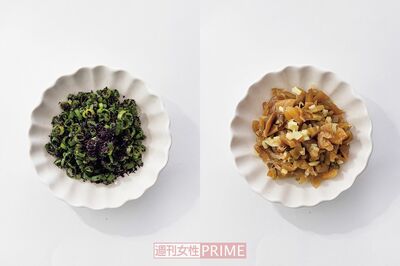赤じそ細ねぎ(左)とザーサイしょうが(右)(撮影/廣瀬靖士)