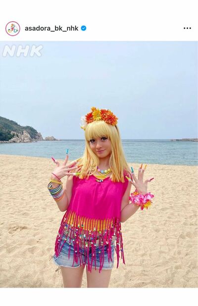 【激レア☆】連続テレビ小説　おむすび　B1ポスター　橋本環奈 橋本環奈 おむすび B1ポスター Amazon.co.jp: ☆連続テレビ小説