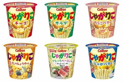 『じゃがりこ』誕生30周年、名前の由来は「ある女性から」国民的スナックの誕生秘話と面白トリビア大公開