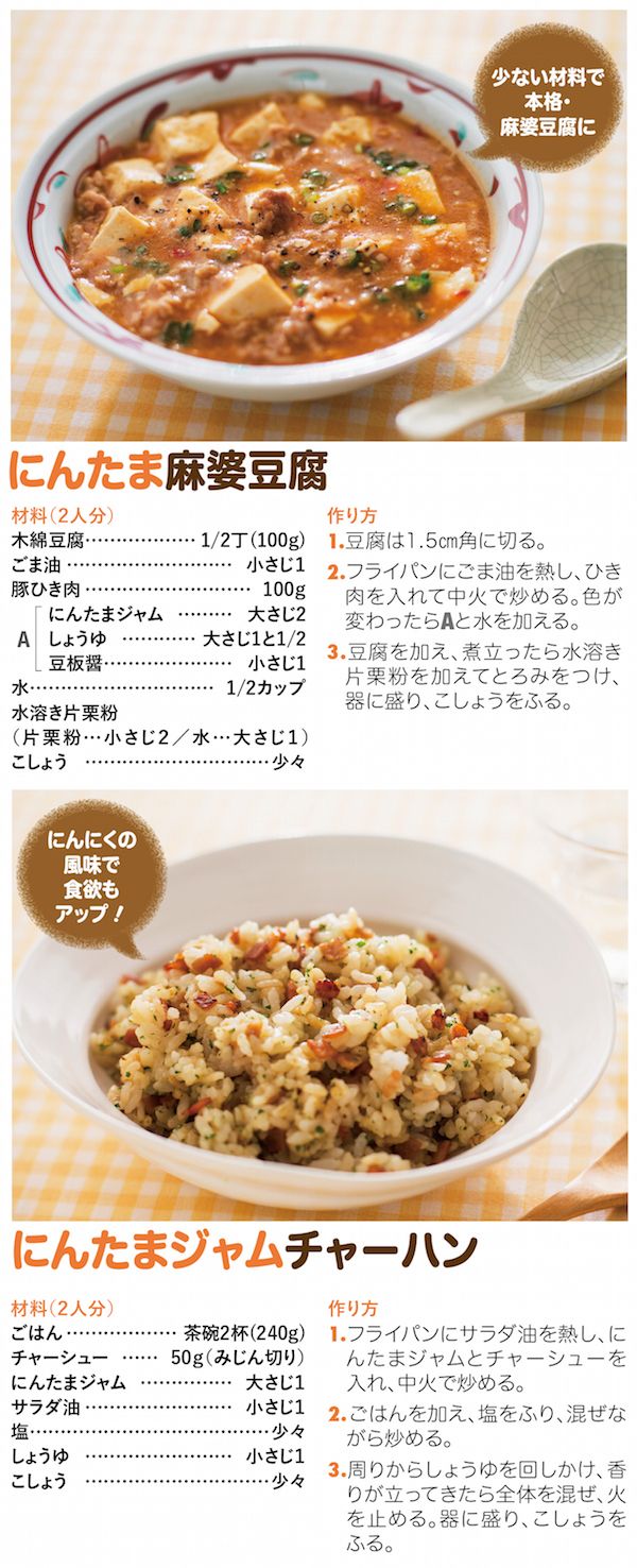  撮影／廣瀬靖士