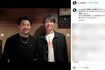 田中将大と大内誠弥(大内のインスタグラムより)