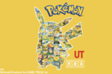 『ユニクロ』『Yahoo! JAPAN』ポケモン30周年でコラボ続々開始「全アラフォーが泣…