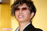 GACKTのモノマネタレント・TATSUYA「中学生のイジメと同じ」本人…