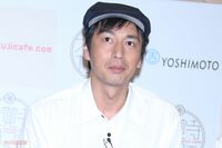 徳井義実が“刑事罰に問われない”理由と「ケチすぎる交友関係」