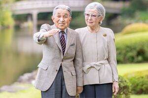 美智子さま88歳のお誕生日に公開された“手つなぎショット”（10月4日・赤坂）