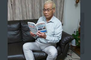 オール巨人がツイッターにアップした安倍首相の『おうちで踊ろう』動画のコラボ画像（ツイッターより）