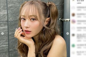 ユーチューバーでシングルマザーの“てんちむ”こと橋本甜歌(公式インスタグラムより)