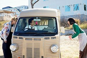 『珈琲いかがでしょう』毎週月曜夜11時6分〜（テレビ東京系）