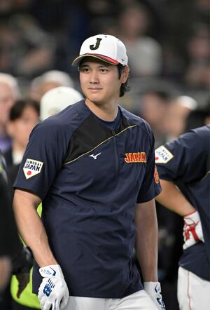 3月6日のWBC台湾戦の大谷。日本は優勝したベネズエラに負け連覇ならず