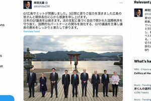 G7広島サミットにも参加したアメリカのバイデン大統領岸田文雄首相のTwitterより)