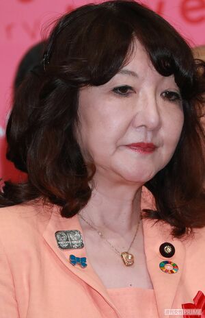 片山さつき（自民党）