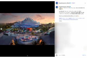 新しい『スペース・マウンテン』のイメージ(公式インスタグラムより)