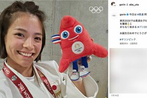 阿部詩（本人インスタグラムより）