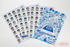 街頭で配っていた『PRODUCE101JAPAN』ステッカー