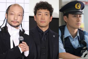 左から河内大和・迫田孝也・馬場徹
