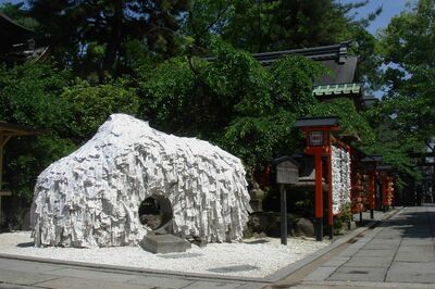 全国最強「縁切り神社」毒親・不倫・病気・悪運とはサヨナラ！“マニア”が厳選、縁切り効果がある8神社と「神様だけに頼らず」自分でもできること（2ページ目）  | 週刊女性PRIME