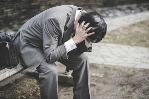 ※画像はイメージです