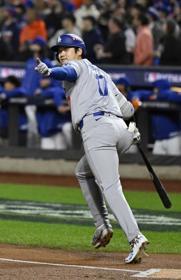 大谷翔平　写真／共同通信社