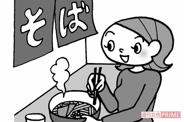 女性は立ち食いそば、男性はパフェを！
イラスト／吉田静佳