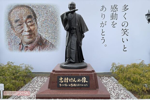 志村さんの出生地である東京・東村山にある銅像