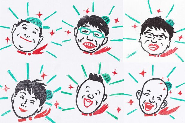 （左から時計回りに）上島竜兵（ダチョウ倶楽部）、飯尾和樹（ずん）、カンニング竹山、小峠英二 （バイきんぐ）、ウド鈴木（キャイ〜ン）、児嶋一哉    （アンジャッシュ）