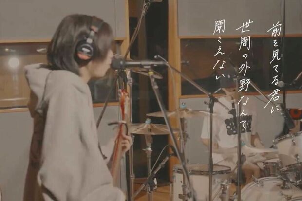 “外野”の使い方が批判される事態に（ねぐせ。公式Xより）